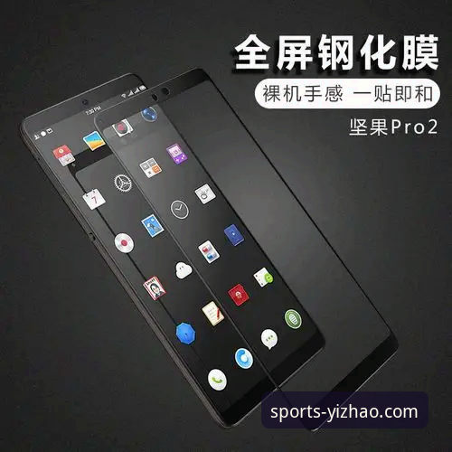 2026亿兆体育最新版本更新实用指南：从网页版到手机端全覆盖