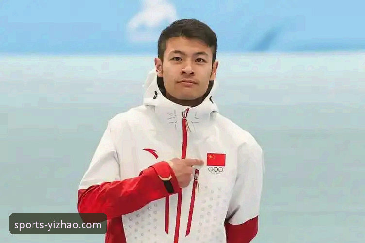 亿兆体育下载专区 如何通过亿兆体育下载专区,深度解析宁忠岩破纪录夺冠的技术细节?